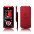 /products/celular-gsm-motorola-em25-vermelho-desbloqueado-/